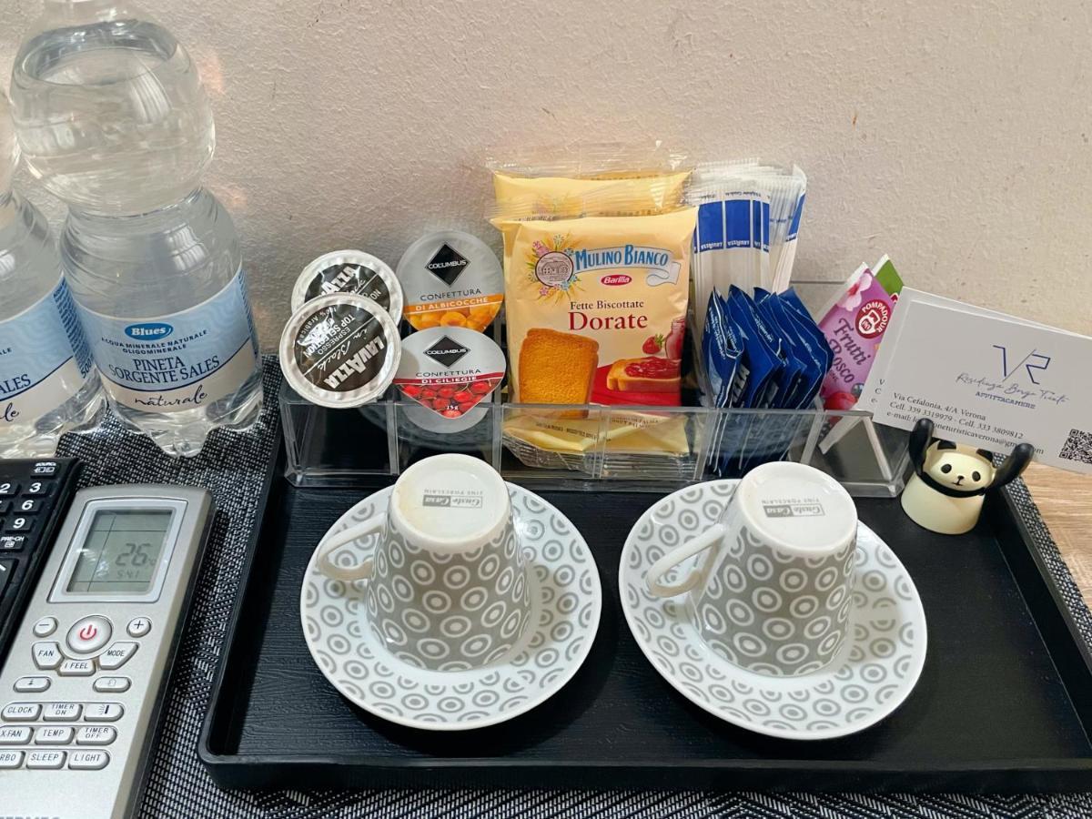 Double Room with External Private Bathroom,1742950809:JPEG