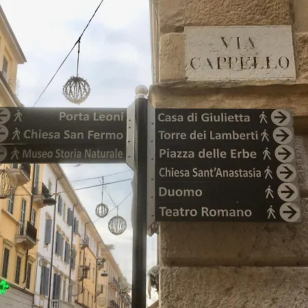 A due passi da Giulietta-Casa Montecchi-2
